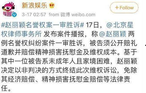 吃瓜有娱全文,揭秘娱乐圈幕后故事 第2张 吃瓜有娱全文,揭秘娱乐圈幕后故事 第2张